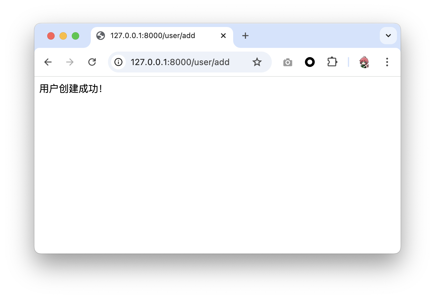 image-20241219150537129