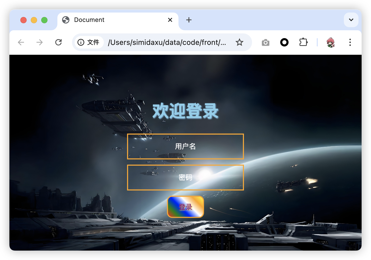 image-20241218094431541