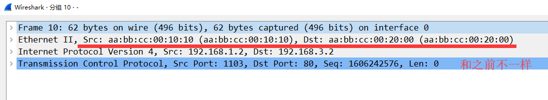 image-20200307115956116