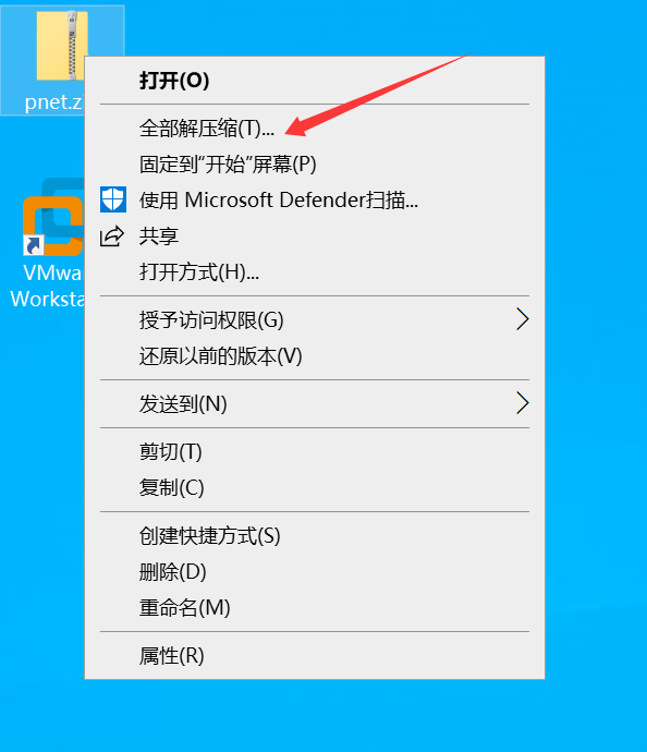 image-20250620104127717