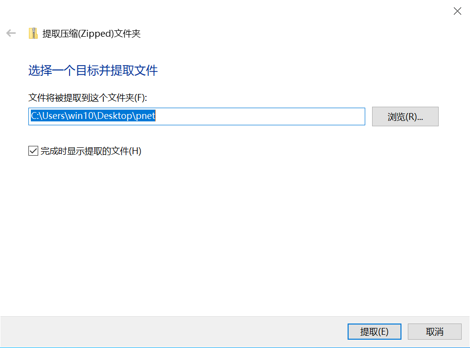 image-20250620104221636