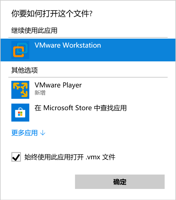 image-20250620110140278