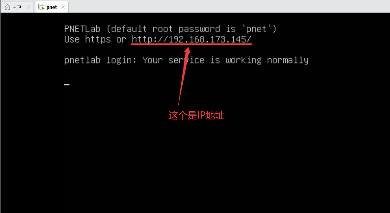 image-20250620110822264