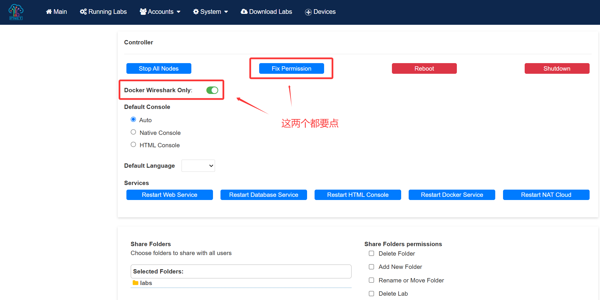 image-20250620111151095