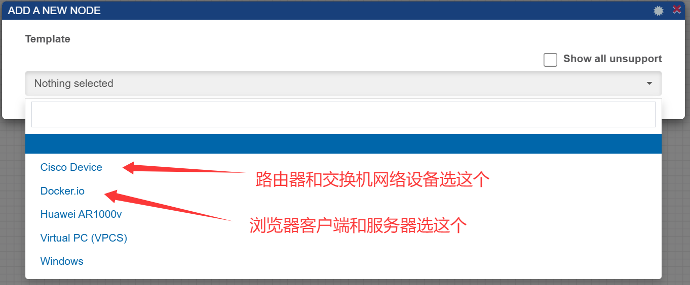 image-20250620111440775