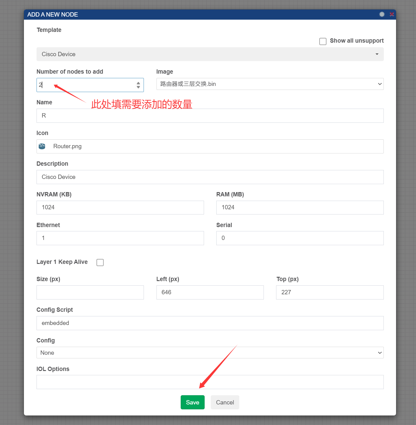 image-20250620111638363