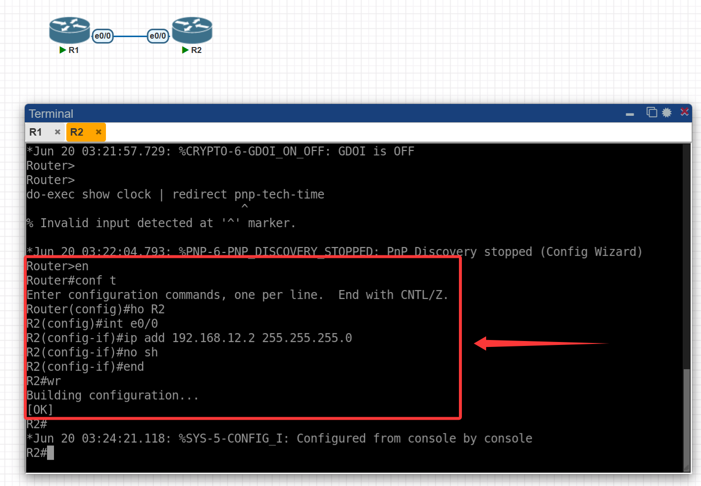 image-20250620112438861