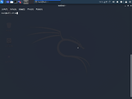 image-20200412101431873