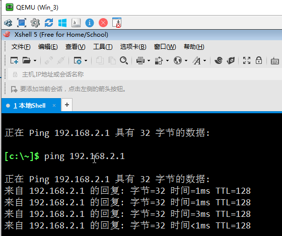 image-20200412141457560