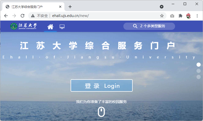 image-20211104111228904