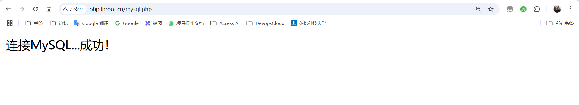 image-20250207194355266