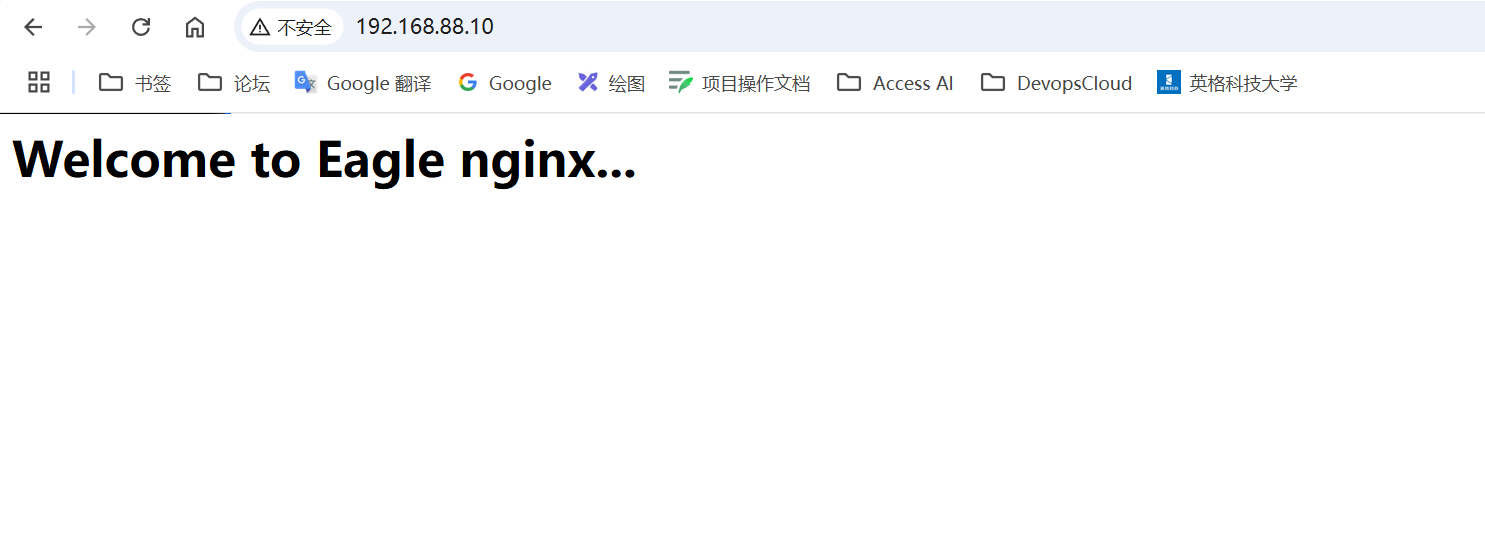 image-20250325185125851