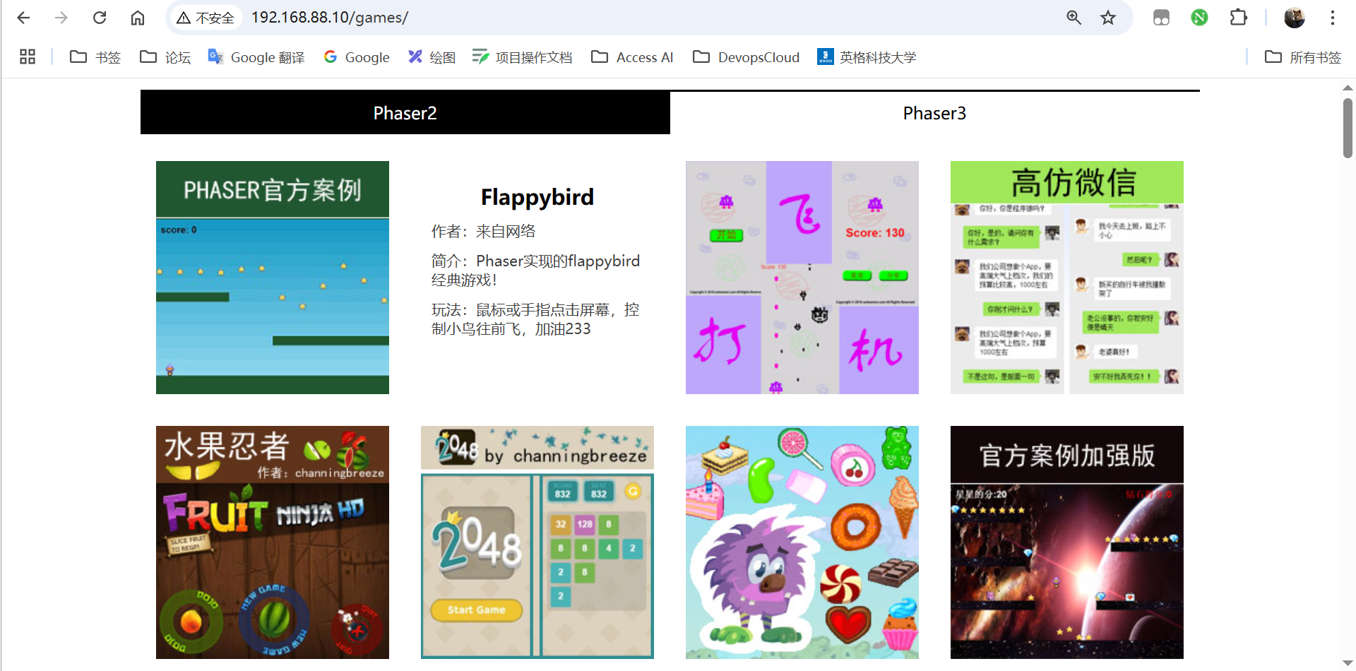 image-20250325195752895