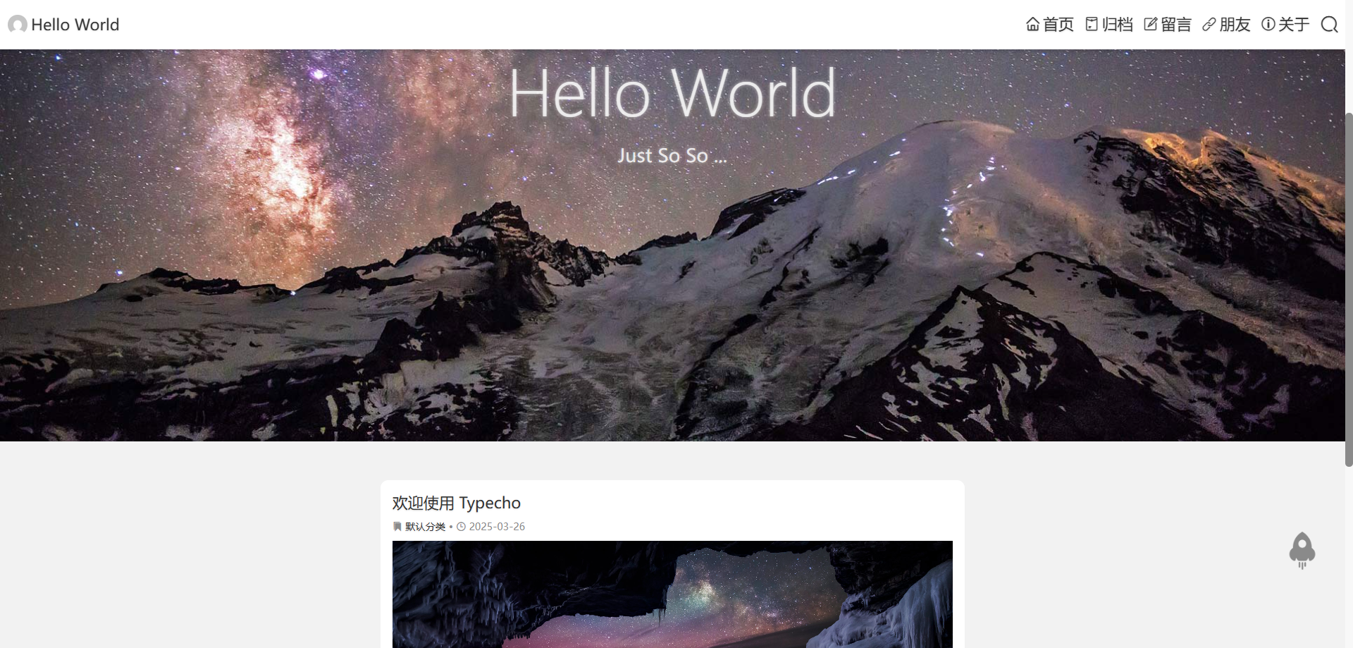 image-20250326222916277