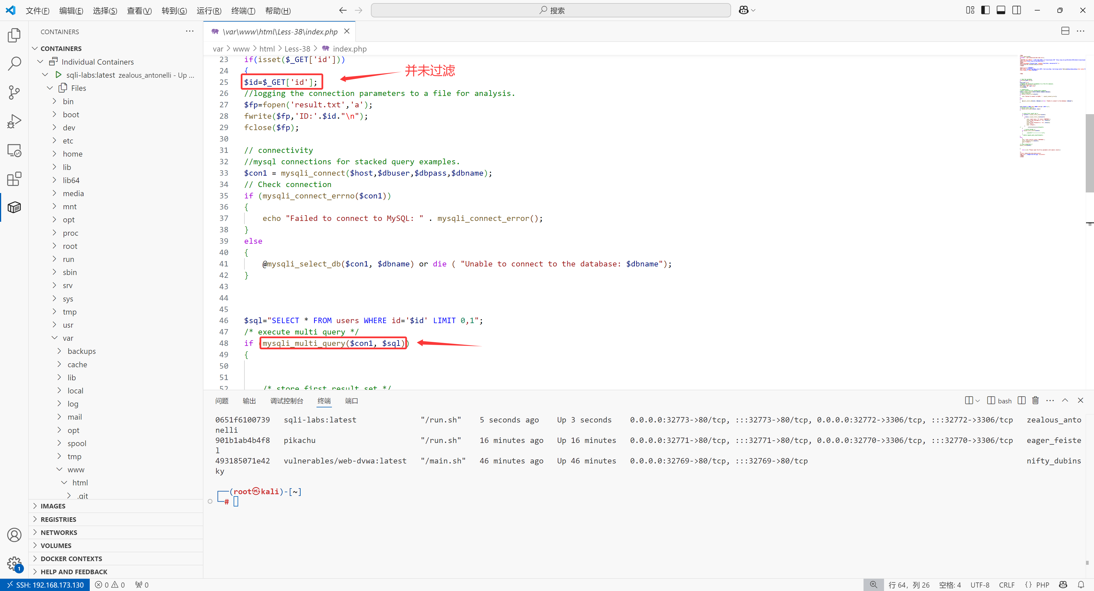 image-20250604105527912