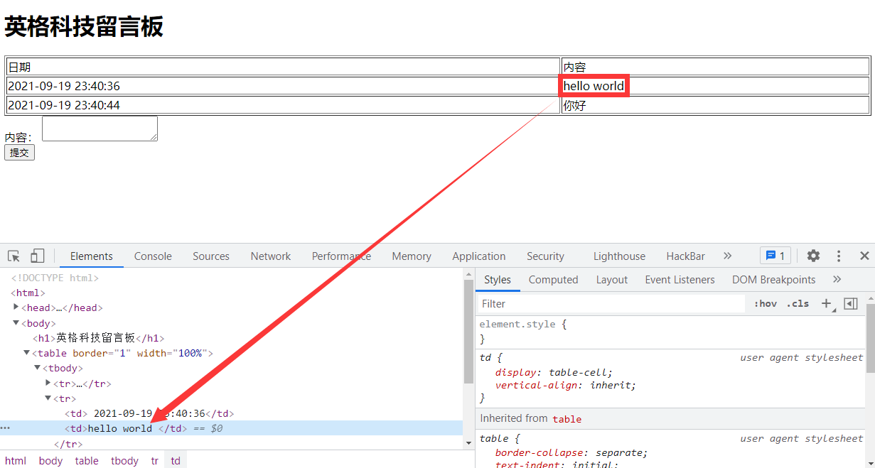 image-20240127093505946