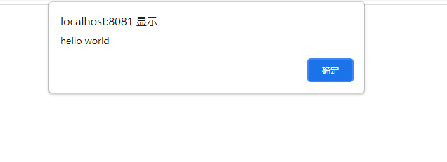 image-20240127093511295