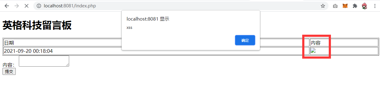 image-20240127093539788