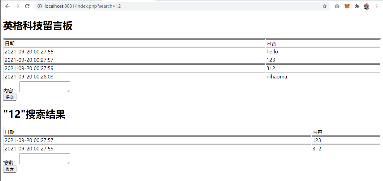 image-20240127093549116