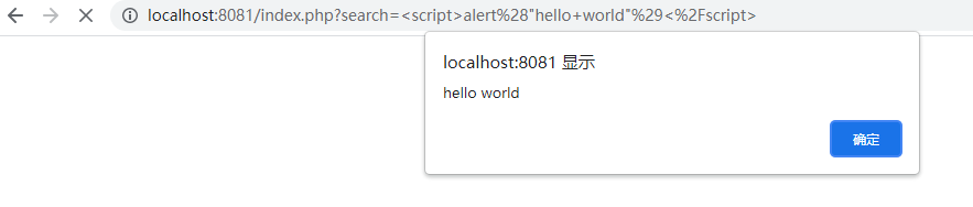 image-20240127093558392