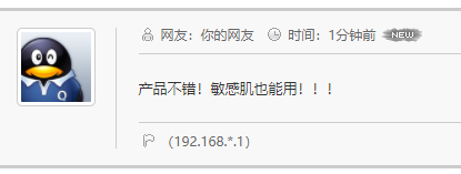 image-20240127093623450