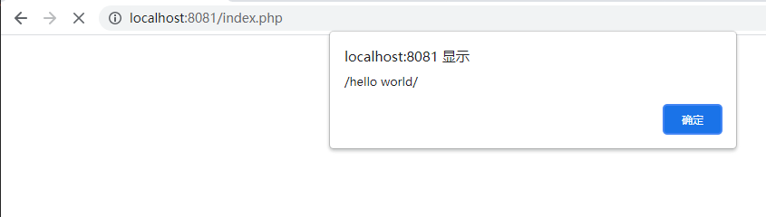 image-20240127093734541