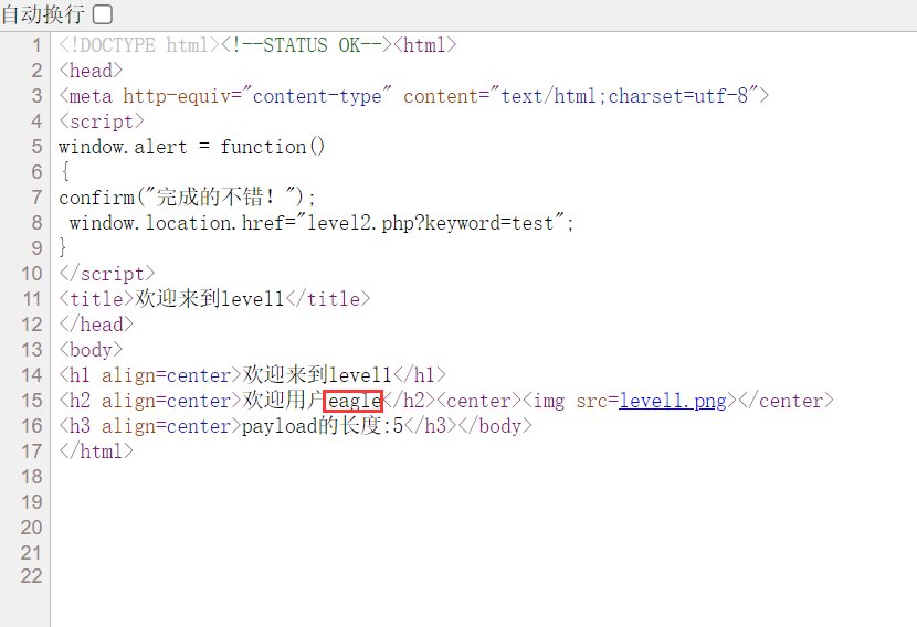 image-20240127093744059