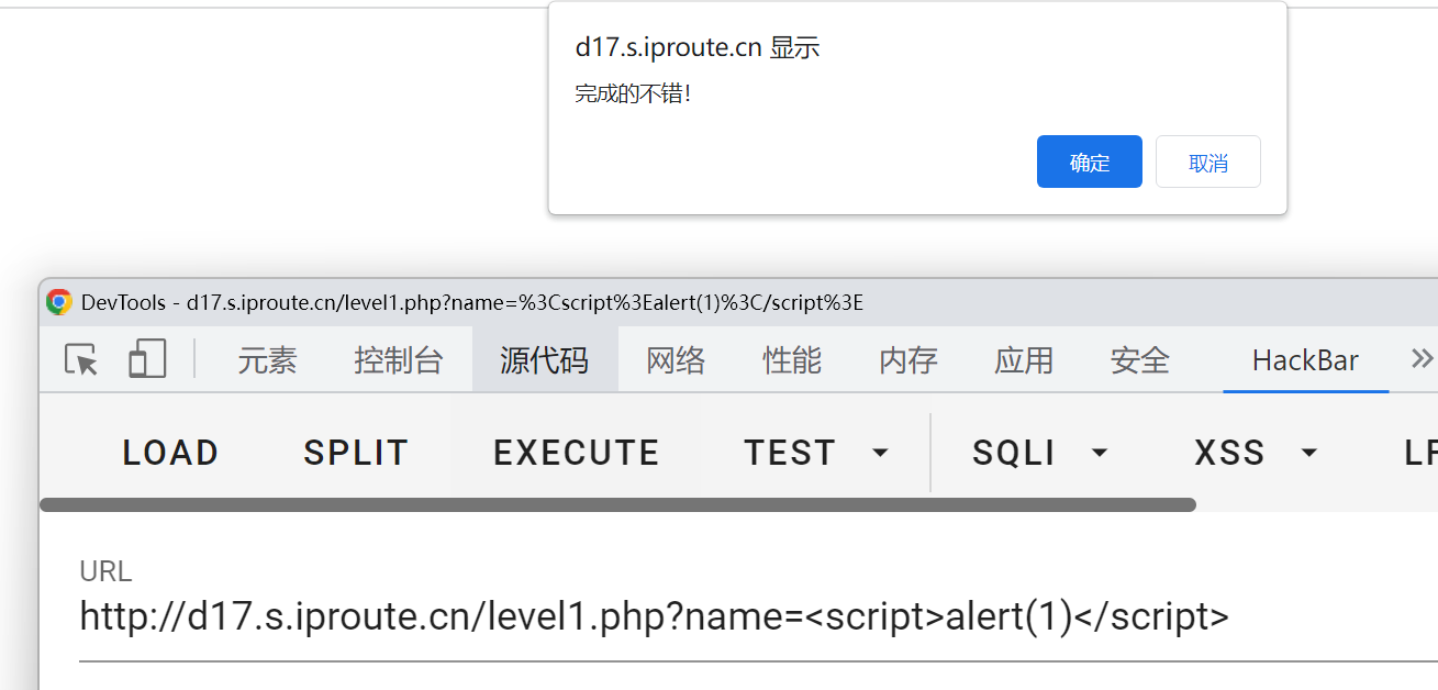 image-20240127093748068