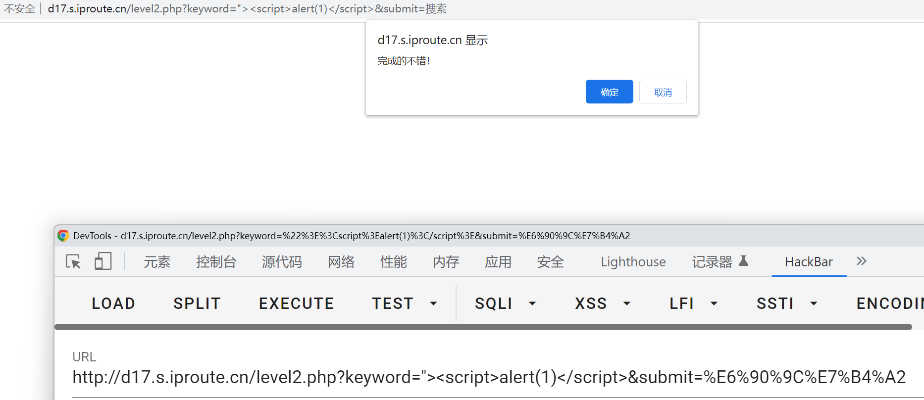 image-20240127093758704