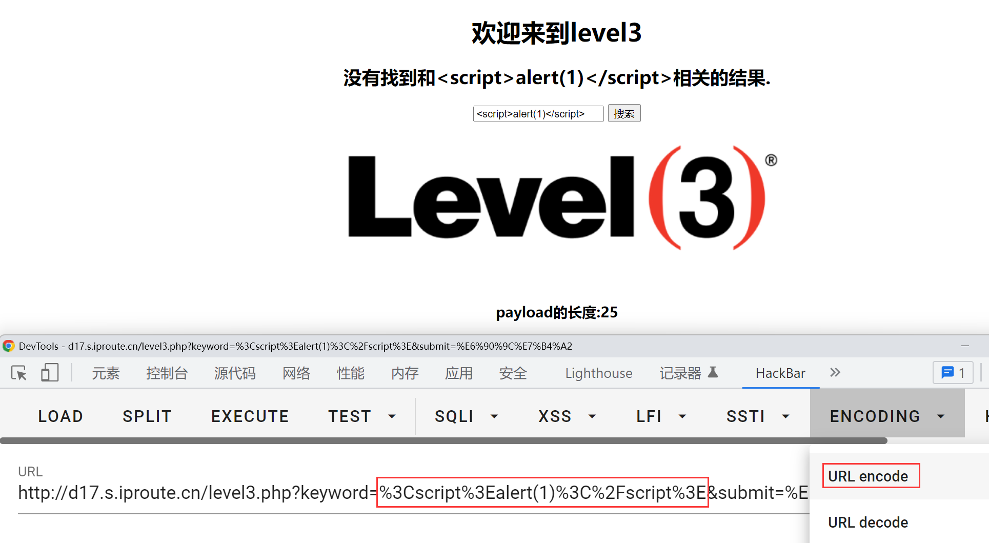 image-20240127093809033