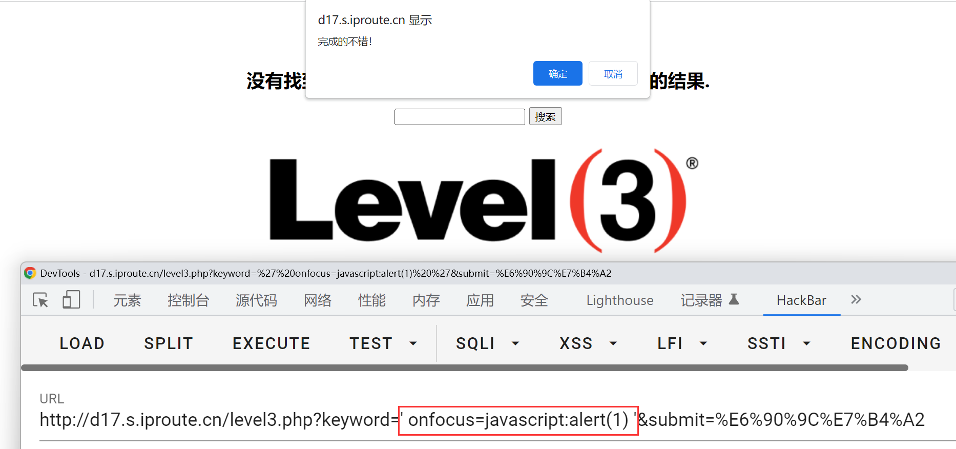 image-20240127093815246