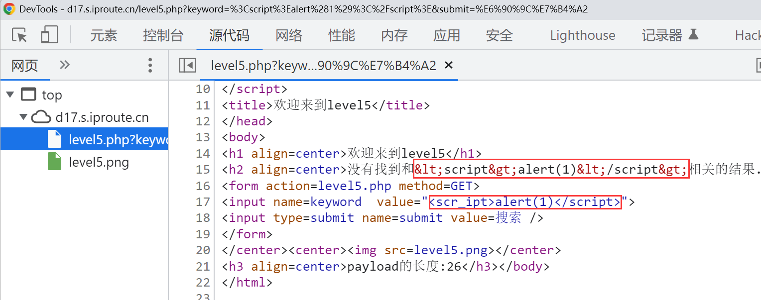 image-20240127093830609