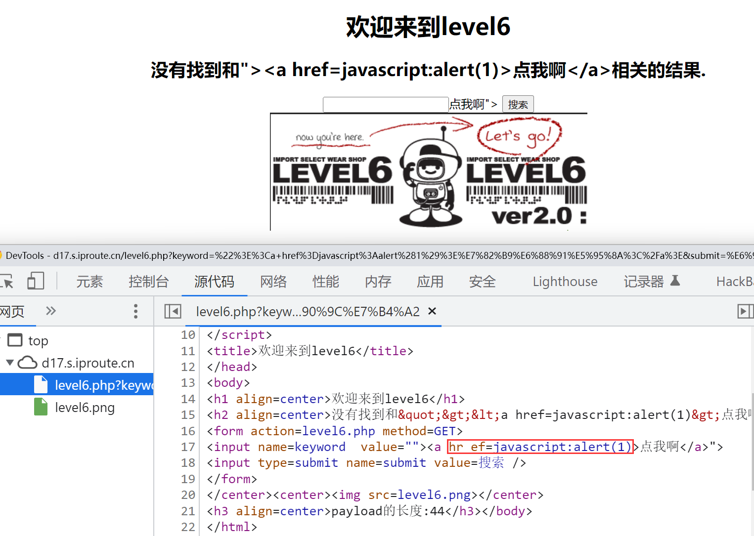 image-20240127093848509