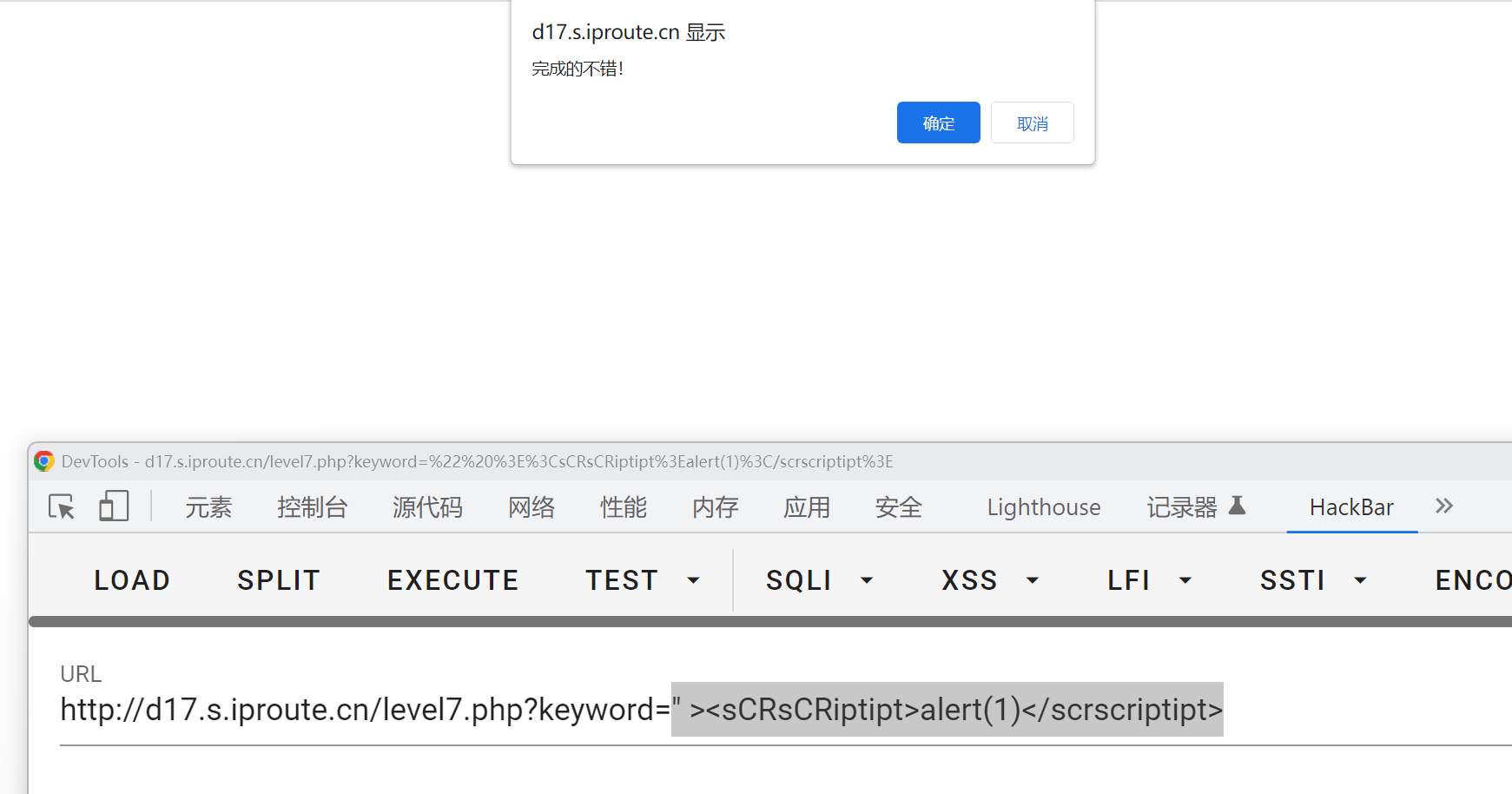 image-20240127094005224