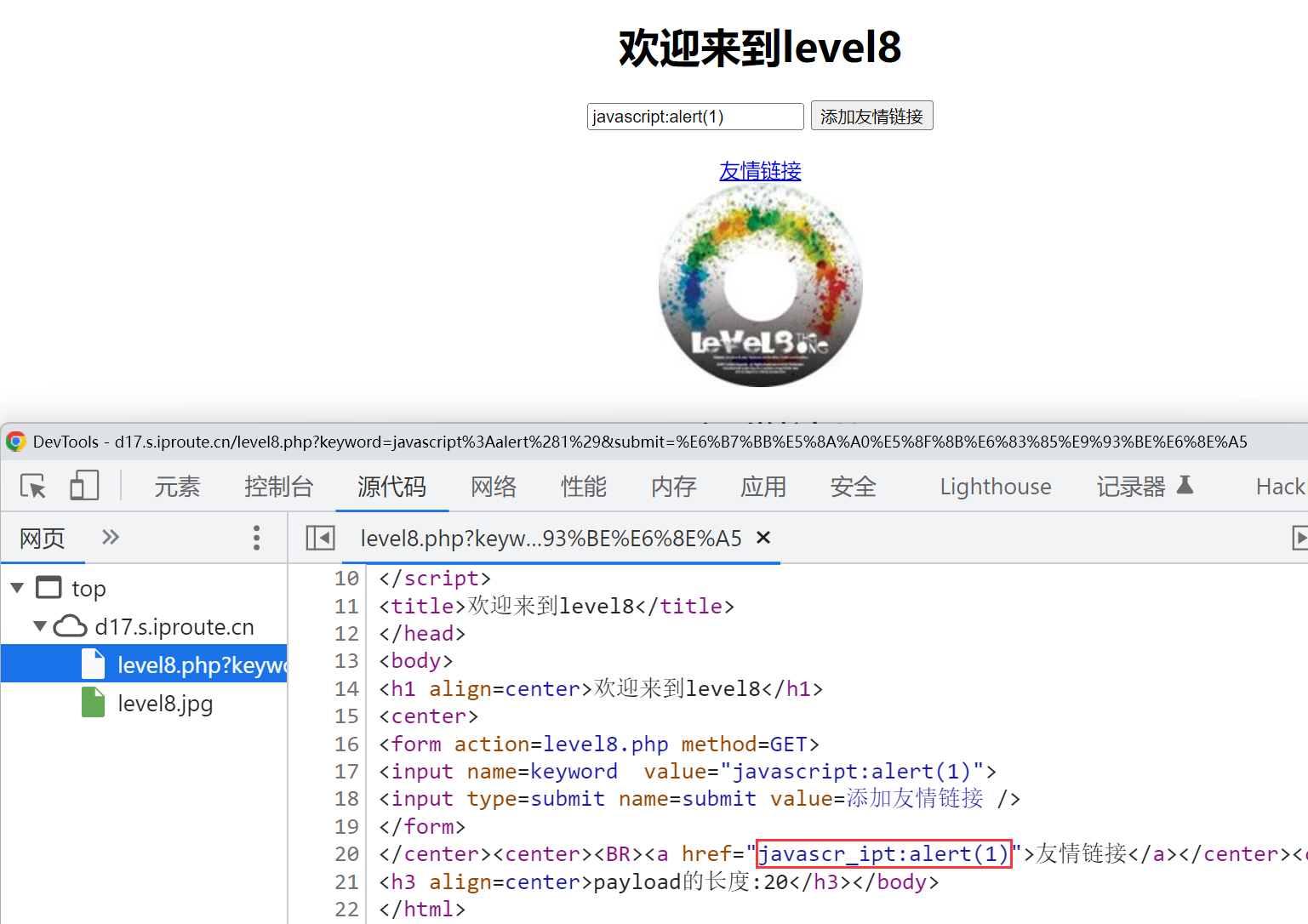 image-20240127094014685