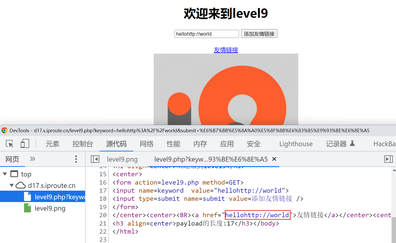 image-20240127094029060