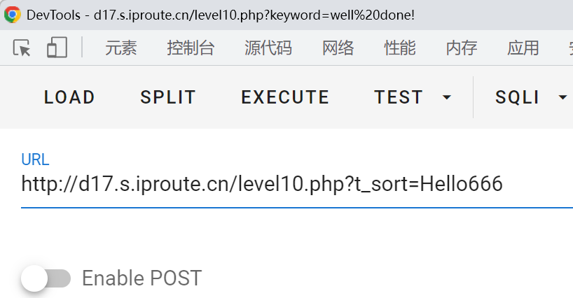 image-20240127094042723