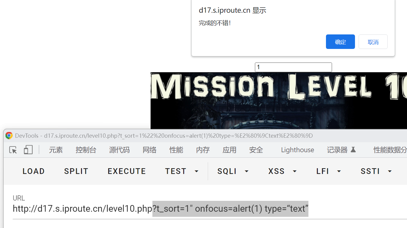 image-20240127094049672