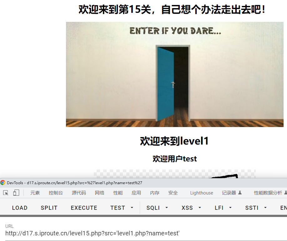 image-20240127094155119