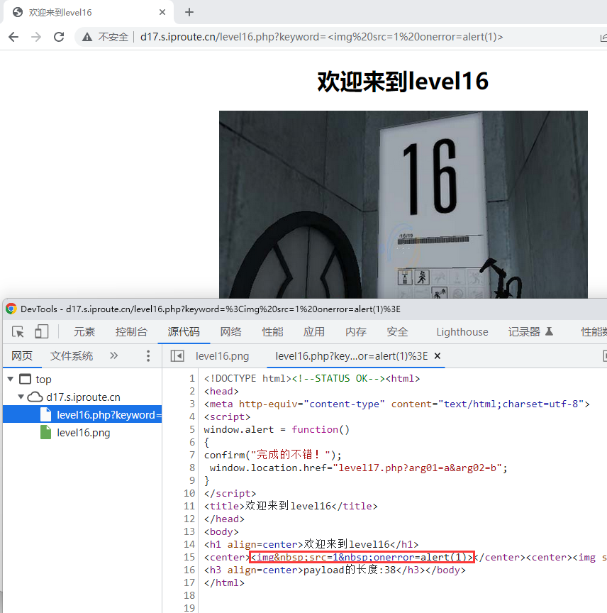 image-20240127094208462