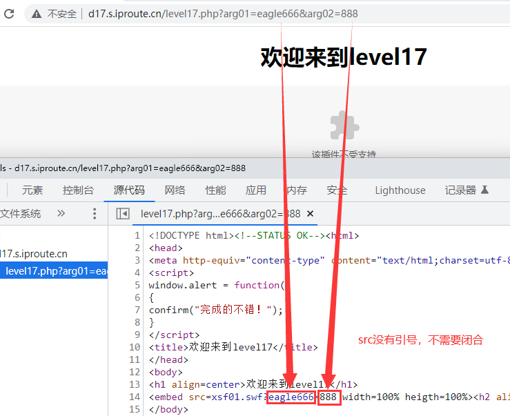 image-20240127094216080