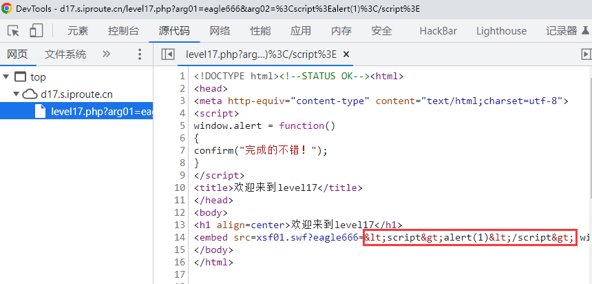image-20240127094223833
