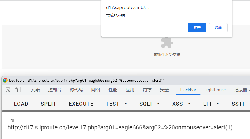 image-20240127094237311