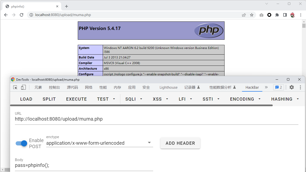 image-20240128181705027