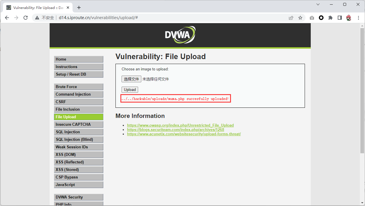 image-20240128182613723