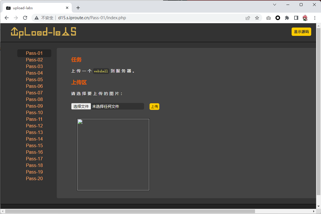 image-20240128182648812