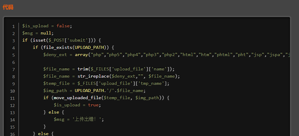 image-20240128184339917