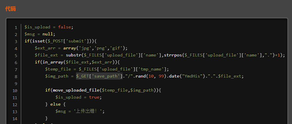 image-20240128184355652